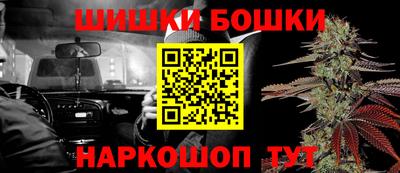 гидропоника Абинск