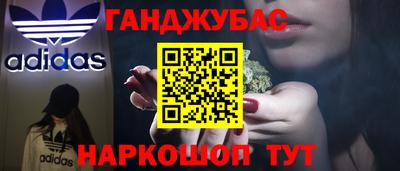 дмт Абакан