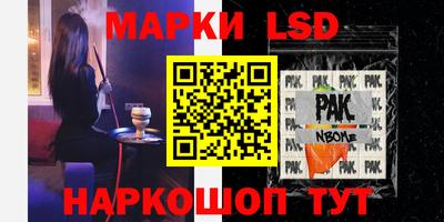 mdma Азнакаево