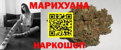 дживик Волжский