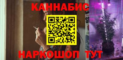 мескалин Абинск