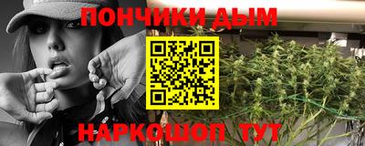 дмт Абакан