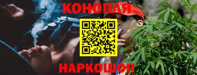 mdma Азнакаево