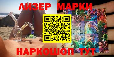 дмт Абакан