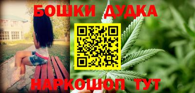 mdma Азнакаево