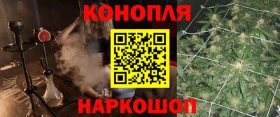 дмт Абакан