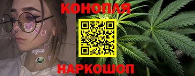 mdma Азнакаево