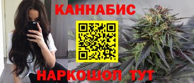 твердый Абакан