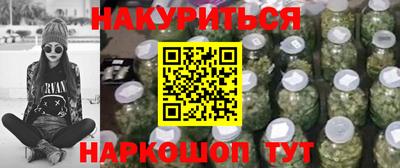 дмт Абакан
