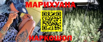 дмт Волжск