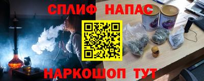 mdma Азнакаево
