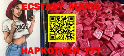 гидропоника Абинск