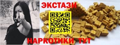 дживик Волжский
