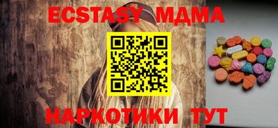 дживик Волжский