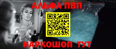дживик Волжский
