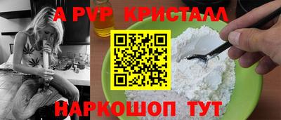 дмт Волжск