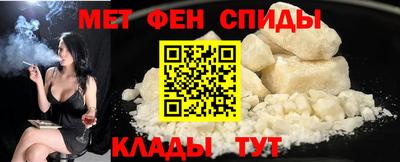 дживик Волжский