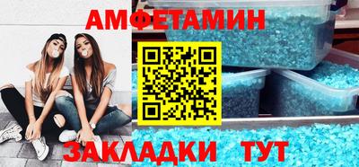 mdma Азнакаево