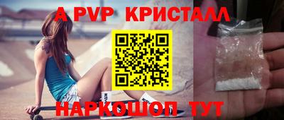 дмт Абакан