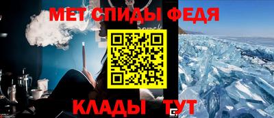 дмт Волжск