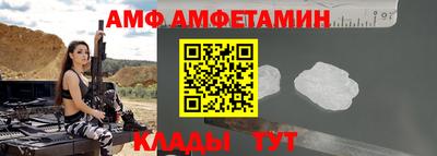 твердый Абакан