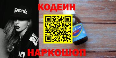 mdma Азнакаево