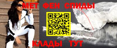 дмт Волжск