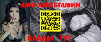 твердый Абакан