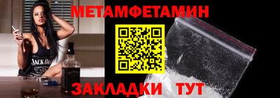 mdma Азнакаево