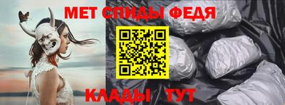 дживик Волжский