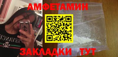 mdma Азнакаево
