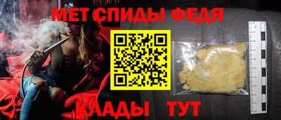 mdma Азнакаево