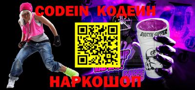 твердый Абакан