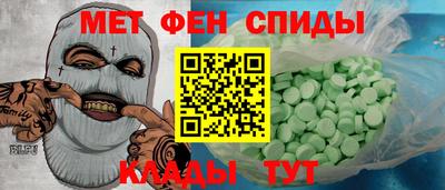 гидропоника Абинск