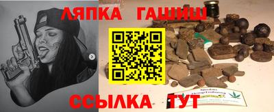 mdma Азнакаево