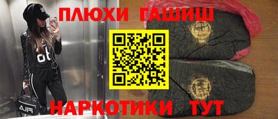 дживик Волжский