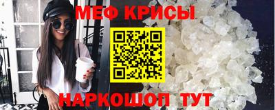 дживик Волжский