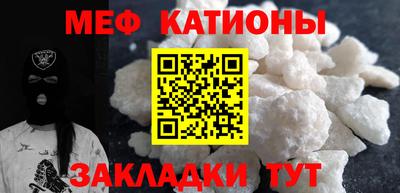 дмт Абакан