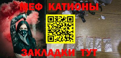 шишки Азнакаево