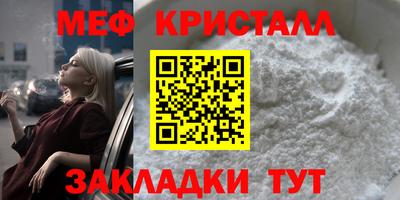 дживик Волжский
