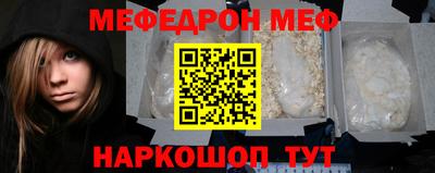дмт Абакан
