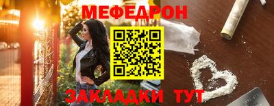 шишки Азнакаево