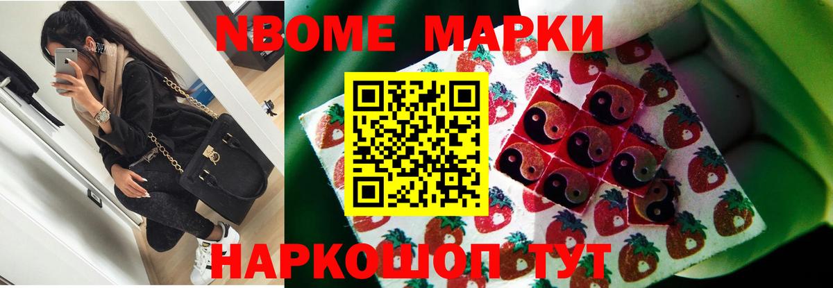 Апатиты  ЛСД экстази ecstasy  ОМГ ОМГ ССЫЛКА  Лсд 25 экстази ecstasy  Вход с VPN 