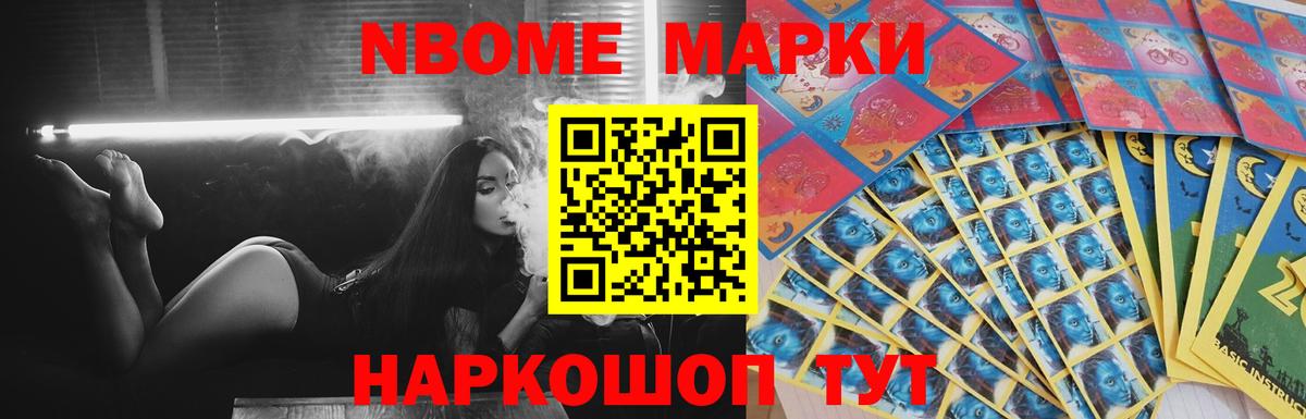 Лсд 25 экстази ecstasy Апатиты