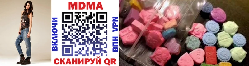 MDMA VHQ  Апатиты 