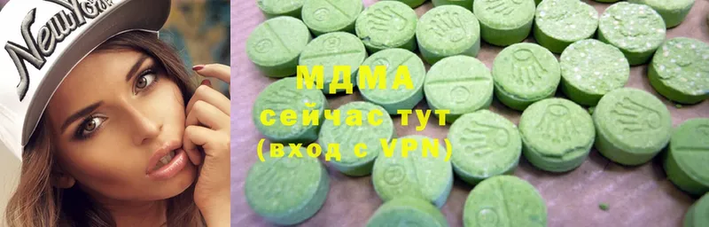 хочу   кракен ТОР  MDMA Molly  Апатиты 