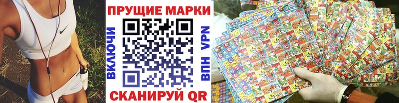 дарк нет наркотические препараты Апатиты Марки 25I-NBOMe 1500мкг MEGA ссылка