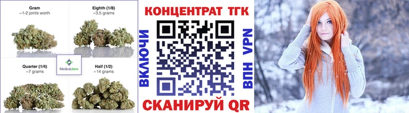 как найти наркотики  Апатиты  ТГК гашишное масло 